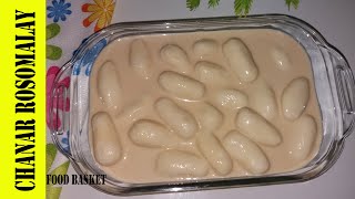 ছানার রসমালাই  Roshmalai Recipe [upl. by Brittan]