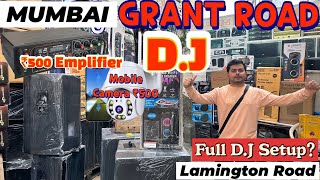 Mumbai Grant Road DJ sound market wholesale and Retail DJ Sound Marketlamington road2024 [upl. by Ahiel]