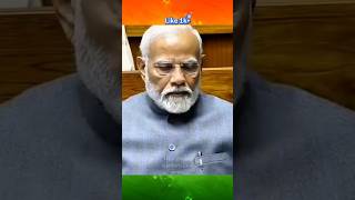 भ्रष्टाचारी है सरकार shorts short ytyoutube ytshots politics news modiji amitshah owaisi [upl. by Ernesto]