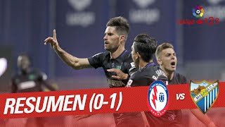 Resumen de CF Rayo Majadahonda vs Málaga CF 01 [upl. by Assiluy849]