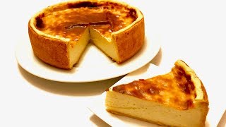 RECETTE DU FLAN PÂTISSIER À LA VANILLE  FLAN PARISIEN [upl. by Esylle727]