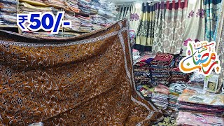 Ramzan Special Hyderabad Wholesale Bedsheet Curtains Doormat Comforter Handloom Online Shopping [upl. by Enitsirc722]