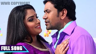 Raja Jaan Mare  DINESH LAL YADAV AAMRAPALI DUBEY  BHOJPURI SONG  2017 [upl. by Kerad]