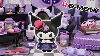 Sanrio Kuromis Gothic Room ReMeNT Blind Box FULL SET Unboxing [upl. by Nylhtak910]