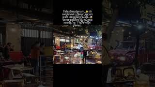 fyp viral foryou tiktok fypシ capcut foryoupage duet news [upl. by Lekar710]