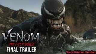 Venom The last dance final trailer Hindi dub cover by Mrdubsterkrishna [upl. by Modestia127]