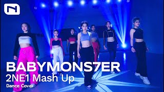 INNER BABYMONSTER ‘2NE1 Mash Up’ Dance Performance  Dance Cover by INNER [upl. by Doug]