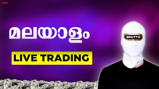 18 oct  crypto market Analysis  Malayalam Trap Trading [upl. by Krasner]