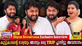 Dhyan Sreenivasan Interview Part 02  Vineeth  Basil  Friends Wife  Parvathy  Milestone Makers [upl. by Dynah]