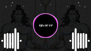 Mangal Bhavan Amangal Hari  EDM DROP MIX  Dj Janghel [upl. by Sherry]