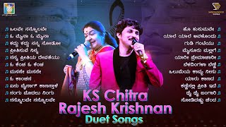 KS Chitra and Rajesh Krishnan Duet Songs Video Jukebox  Super Hit Kannada Melody Songs [upl. by Einwahr]