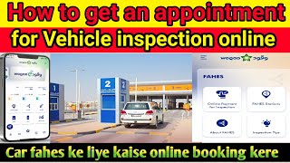 woqod fahes appointment  car inspection  woqod app  Qatar  fahes Qatar  fahes car inspection [upl. by Laurel]