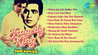 Best Of Songs Dilip Kumar  Old Hindi Songs  Bollywood Legend Actor [upl. by Ecineg]