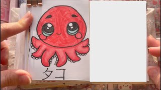 How to draw an octopus cut and satisfying drawing tutorial [upl. by Niltiac]