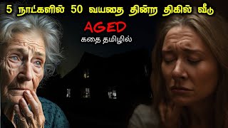 கடைசி நொடியில் காத்திருக்கும் TWISTTVOTamil Voice OverTamil Movies ExplanationTamil Dubbed Movie [upl. by Gainer]