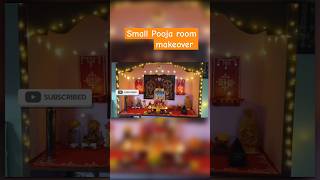 Pooja room decoration ideas 💡poojaroommakeovernenunaillu [upl. by Ripley765]