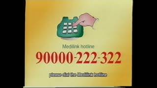 Government API2002Medilink Hotline [upl. by Alford]