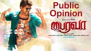 Bairavaa Movie Public Opinion  Vijay  Keerthy Suresh  Bharathan  Sathish  Santhosh Narayanan [upl. by Ettari]