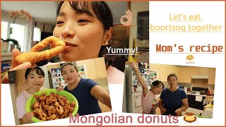 Lets cook together Mongolian breakfast donuts boortsog [upl. by Nerfe333]