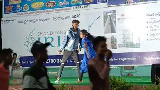 Kadapa shilparamam dancechinuku chinuku chinnadhi thajasoku unnadhi [upl. by Ynaffi]