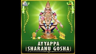 Ayyappa Sharanu Gosha With Lyrics HD 1080p Swamiye Sharanam Ayyappa [upl. by Elbag]