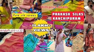 Prakash Silks Kanchipuram  Pure Silk Sarees Kanchipuram Bridal Sarees Lehenga Half Saree under 5k [upl. by Otrevlig]