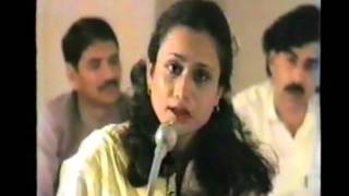 Parveen Shakir at Pakistan Day mushaira 1987 at Muscat [upl. by Magnien]