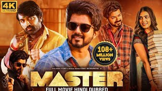 The Master Full Movie  Thalpathy Vijay। Anirudh Ravichandran।Lokesh Kanagaraj movie [upl. by Grier]