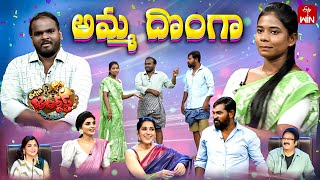 Extra Jabardasth  15th September 2023  Full Episode Rashmi Kushboo Krishna Bhagavaan Ramprasad [upl. by Ahsote]