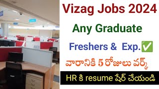 Vizag jobs 2024 for freshers  vizag infinite hiring  sss all jobs portal  vizag jobs today [upl. by Petey]