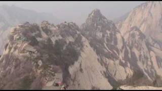 The Legend of Huashan Mountain [upl. by Poppas]