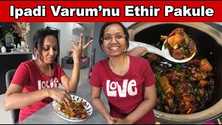 Evolothan Travel Content Podurathu  This is My Favourite OFF DAY Routine Video  4K [upl. by Haimes]