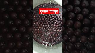 Gulab jamun rasgulla gulabjamun shorts shortsfeeds cooking food recipe [upl. by Odnumyar]