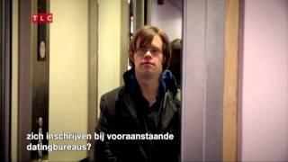 Maak kennis met de Undateables  The Undatables [upl. by Anama660]