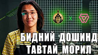 БИД НАРЫН ДОШИНД ТАВТАЙ МОРИЛ 💀💀💀 The Mongolz vs Trinity Highlight [upl. by Couq]