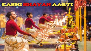 Ganga AartiBanaras AaratiGanga Aarti Full VideoLive AartiGanga Aarti 2024Kashi aartiAartis [upl. by Burlie]