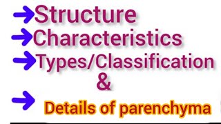 parenchyma tissue structure simple permanent tissue plant tissueclass 9 bio in Urduhindi [upl. by Haynes]