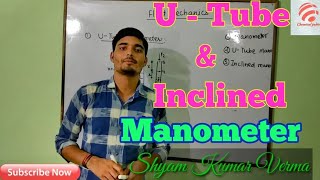 Hindi Utube manometer amp Inclined manometer [upl. by Goggin]