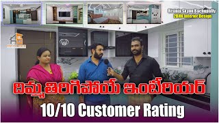 1010 Customer Rating2BHK Interior Design  Risinia Skyon Bachupally  RB INTERIO 9392937735 Hyd [upl. by Kreindler]