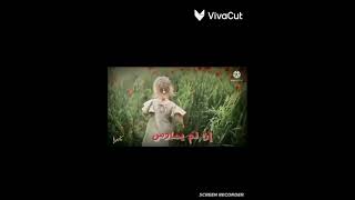 quotكثيرة هي الأفكار والخواطر quot my voicevoiceover تعليقصوتيعربي تعليقصوتي [upl. by Atteugram]