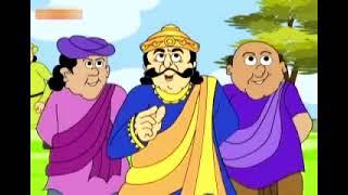 খিচুড়ি রান্না Khichuri RannaGopal BharEpisode11Bangla CartoonMemorable Cartoon Bangla YT [upl. by Ennovy]