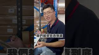 CampD 【Costampdesign】客戶的回饋與評價是我們的動力，提供貼心售後服務，讓客戶開心每一次購物！ CampD旗艦店 costampdesign 測評 楊哥有點忙 Shorts [upl. by Bouldon]