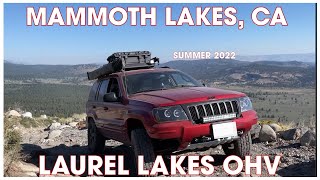 Mammoth Lakes Laurel Lake OHV trail [upl. by Reinhold]