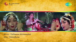 Nalandhana song  Thillaana Mohanambal [upl. by Amian882]