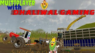 40 MILLION LITER CORN🌽SILAGE  ਮੱਕੀ ਦਾ ਆਚਰ   FS 22I MULTIPLAYER  DHALIWALGAMING [upl. by Ullund451]