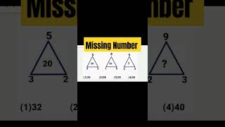 Missing Number Reasoning Questionsmissingnumbertricksmissingnumberreasoninglogicalreasoning [upl. by Bensky]