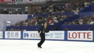 Daisuke Takahashi national Free [upl. by Vershen]