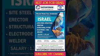 BEST JOBS FOR ISREAL SALARY 175LAKH  ALL CATEGORIES FRESH JOB VACANCY Faisalsam7827 [upl. by Acimad]