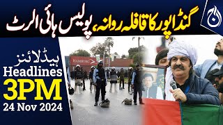 Ali Amin Gandapurs convoy leaves police on high alert  3PM Headlines  Aaj News [upl. by Sells]