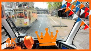 KINGS DAY SPECIAL  🚊 HTM Line 17  🇳🇱 The Hague  4K Tram Cabview  Siemens Avenio [upl. by Tengler]